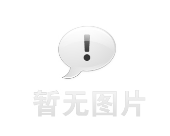 建设中...